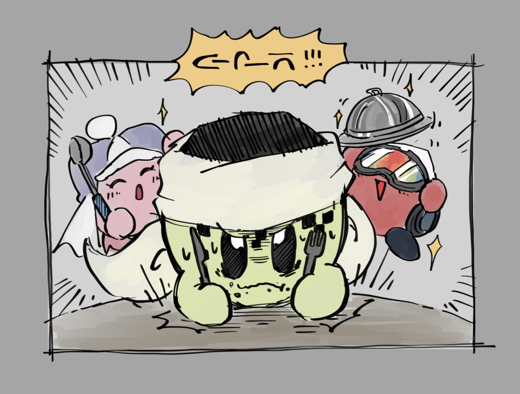 EAT!!!